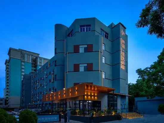 KunYiStar Hotel (Lanzhou West Railway Station Lanzhou Old Street Branch)