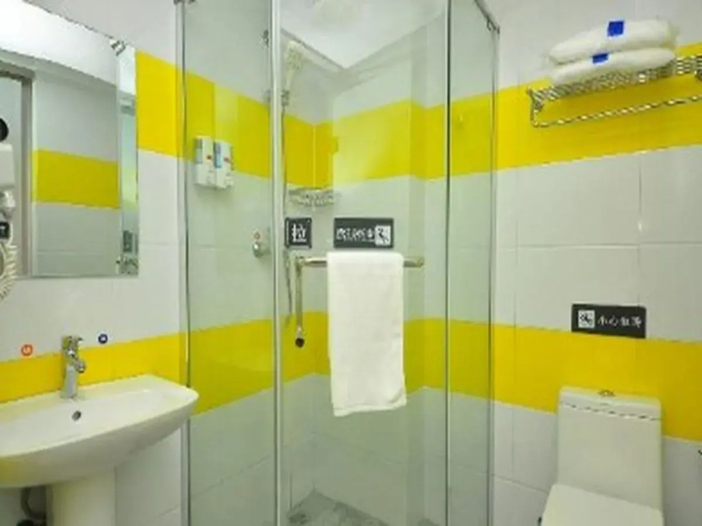 7 Days Inn Zibo Dongsi Road Shengshi Xincheng Branch