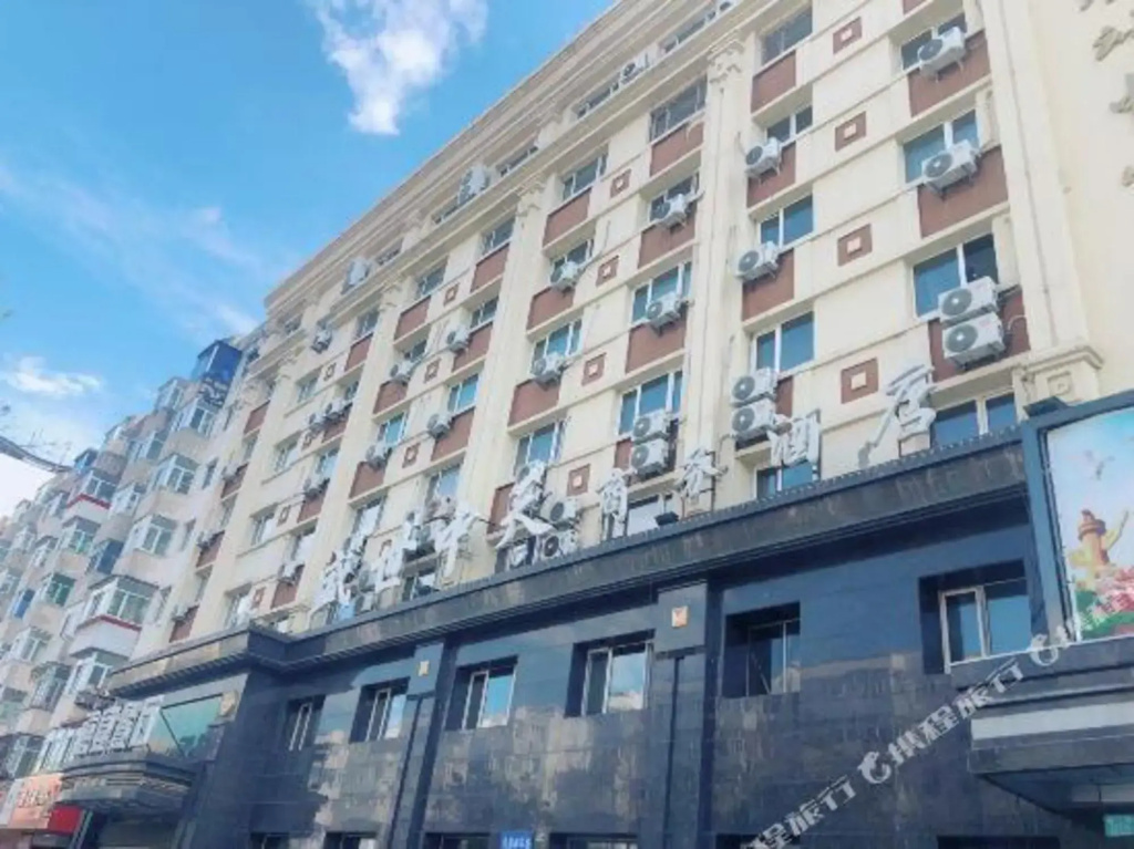 Zhongtian Business Hotel