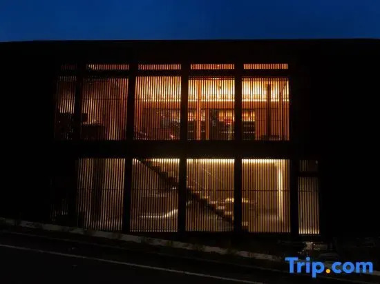 MONS GORA Luxury Private Villa with Onsen Hakone Gora