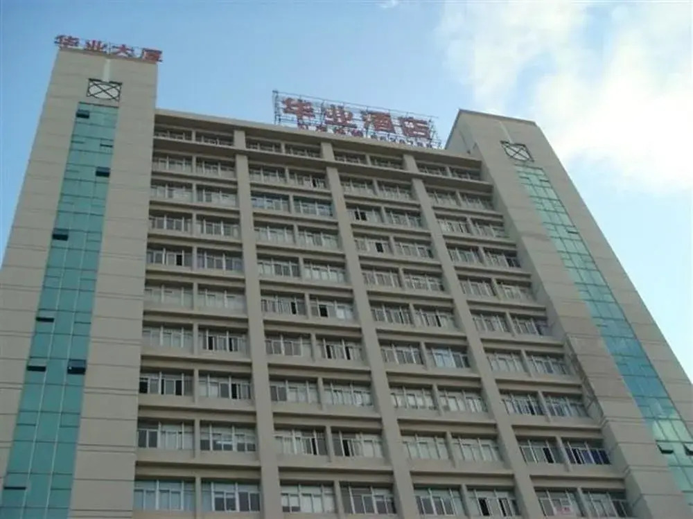 Huaye Hotel