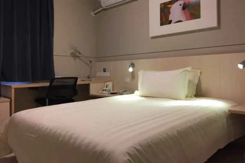 Holiday Inn Express Suzhou Shantang Street
