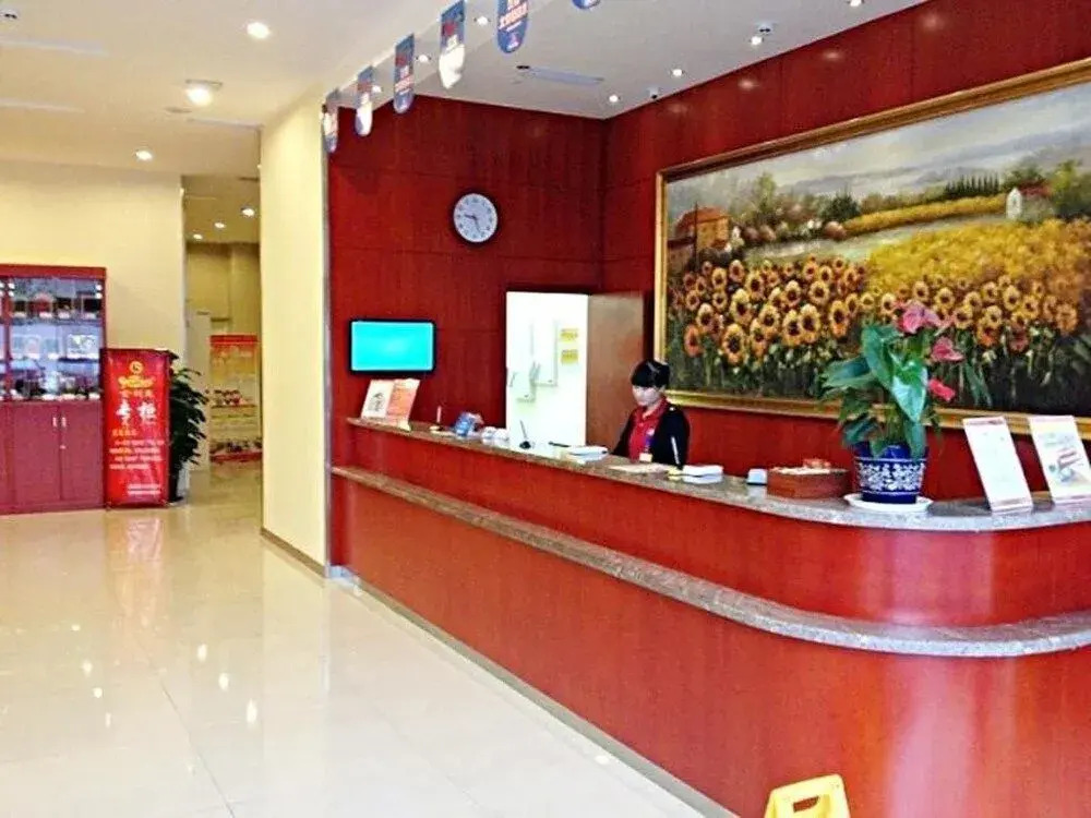 Hanting Hotel Nantong Sports and Exhibition Center