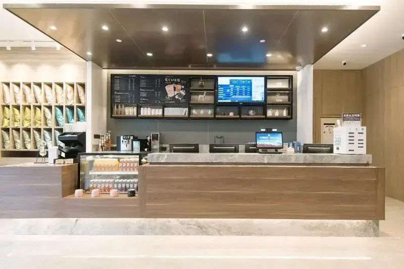 Hanting Premium Hotel Xi'an Railway Station Jiefang Road