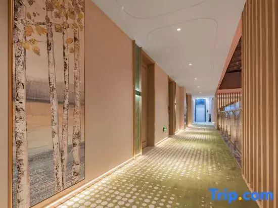 Vienna 3 Best Hotel (Shennongjia Dajiuhu National Park Scenic Area Entrance Pingqian Ancient Town)