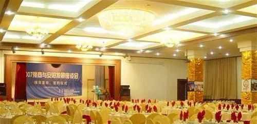 Anyang Hotel