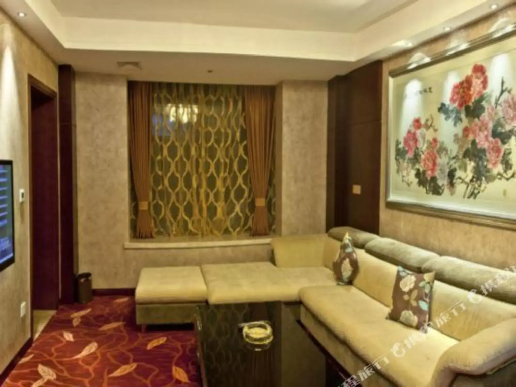 Ruihao Art Boutioue Hotel