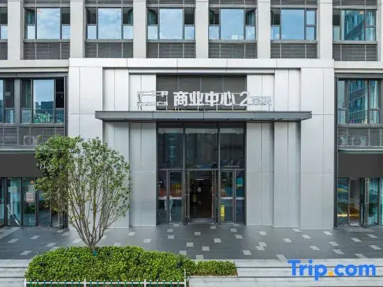 Chenxing Hotel (East Square of High-speed Railway East Station Boxue Road Subway Station Branch)