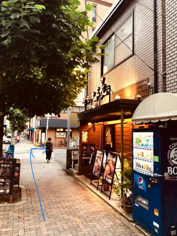 遥華-Haruka House