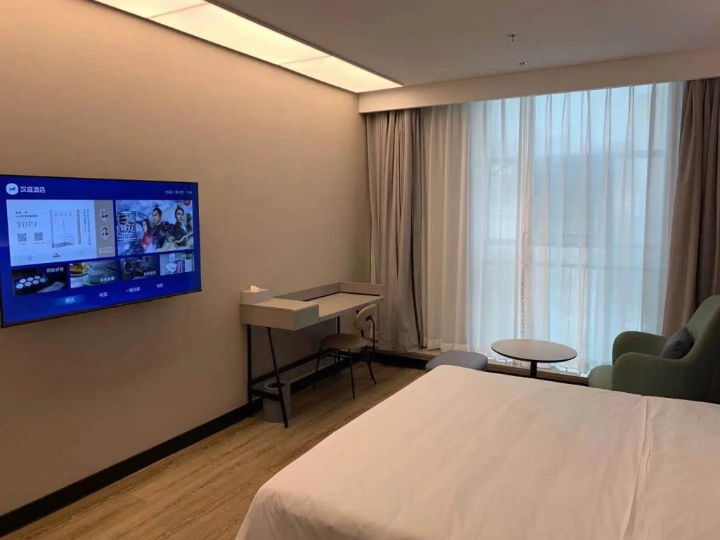 Hanting Hotel Beijing Huojian Wanyuan