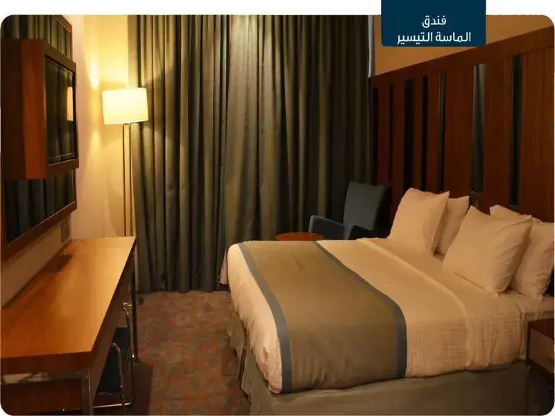 Rehab Al Janadriyah Hotel