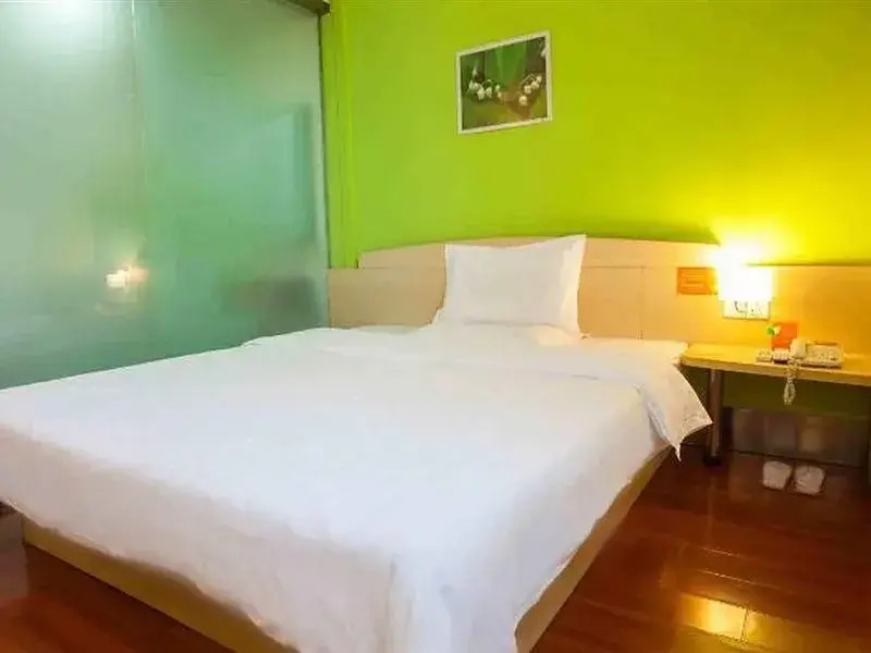 7Days Inn Shaoguang Buxing Street