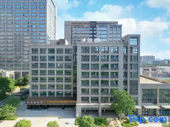 Starway Hotel (Jinye Road, Xi'an High-tech Zone)