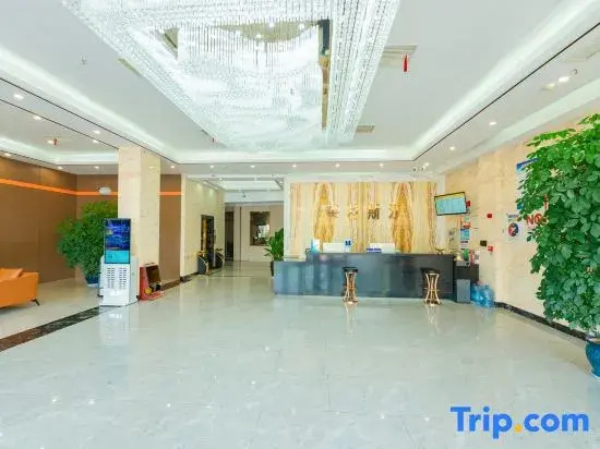 Wuwei Letestin Intercontinental Hotel (West Gate Branch)