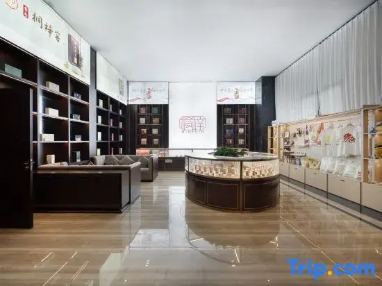 Tongzi County Fenghuangshan Hotel