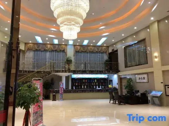 Red Apple Hotel