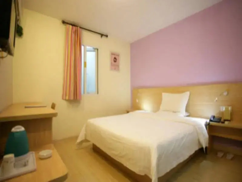 7 Days Inn Chizhou Vocational and Technical College