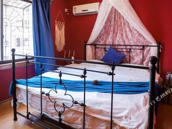Kaka Youth Hostel