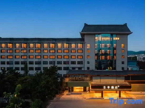 JI Hotel (Yichang Dangyang)