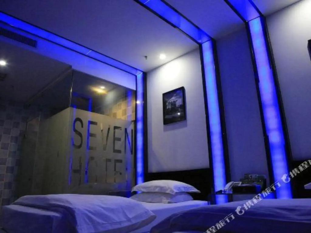 Sewen Hotel (Jiaozuo University)
