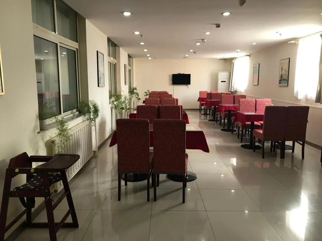 Hanting Hotel Hengshui University