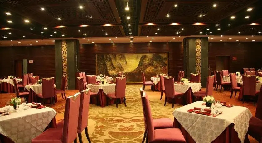 Zhongguan Xinyuan Global Village PKU