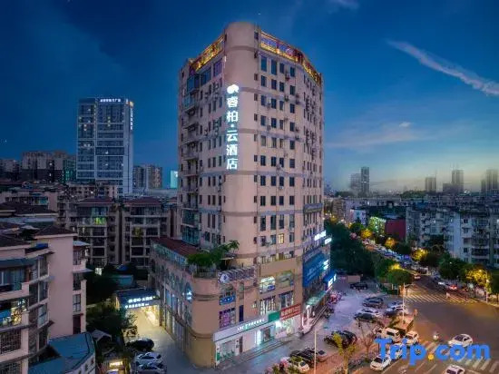 Rujiarui Baiyun Hotel (Chengdu Qingbaijiang  Dawan Middle School Branch)