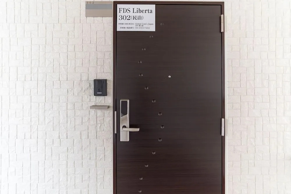 FDS Liberta
