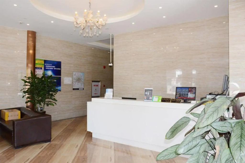 Guixing Boutique Hotel (Shanghai Pudong Airport)