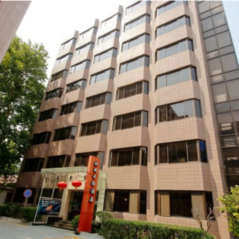 Xian Silk Road Hotel