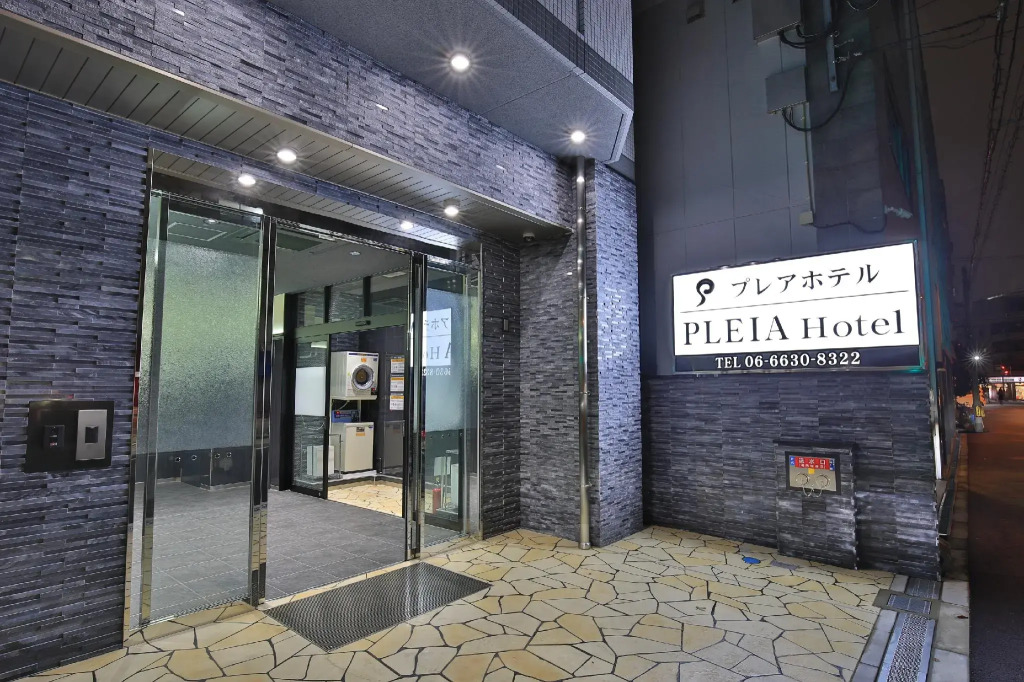 PLEIA Hotel