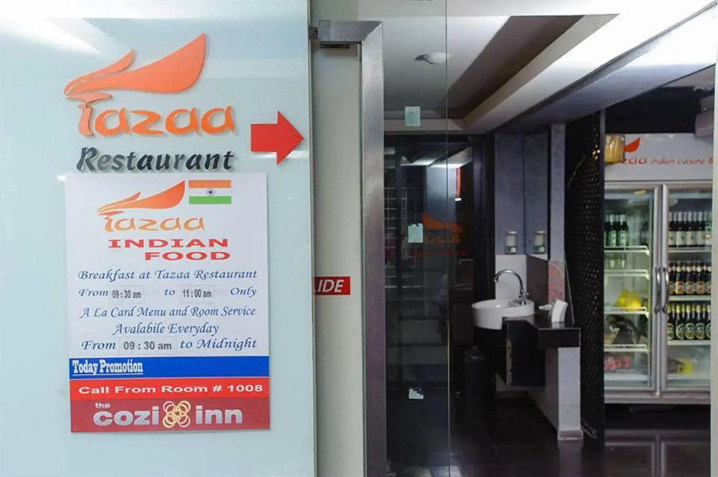 Cozi Inn Hotel, Bangkok
