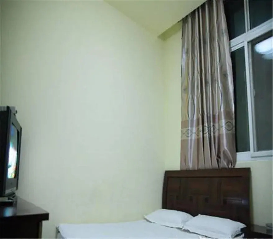 Renhe Inn