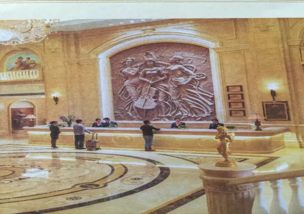 Jiao Long Gang Hotel - Chengdu