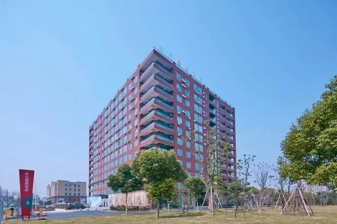 New Century Manju Hotel Wanda Plaza Minhang Shanghai