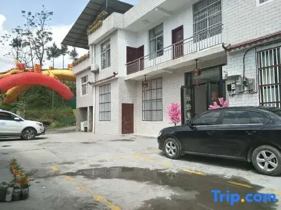 Where to Stay in Yunxia Tea House(恩施云下茶庄住宿)