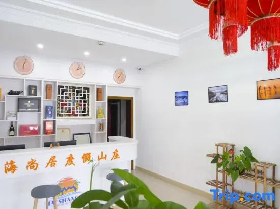 Haishang residents stay