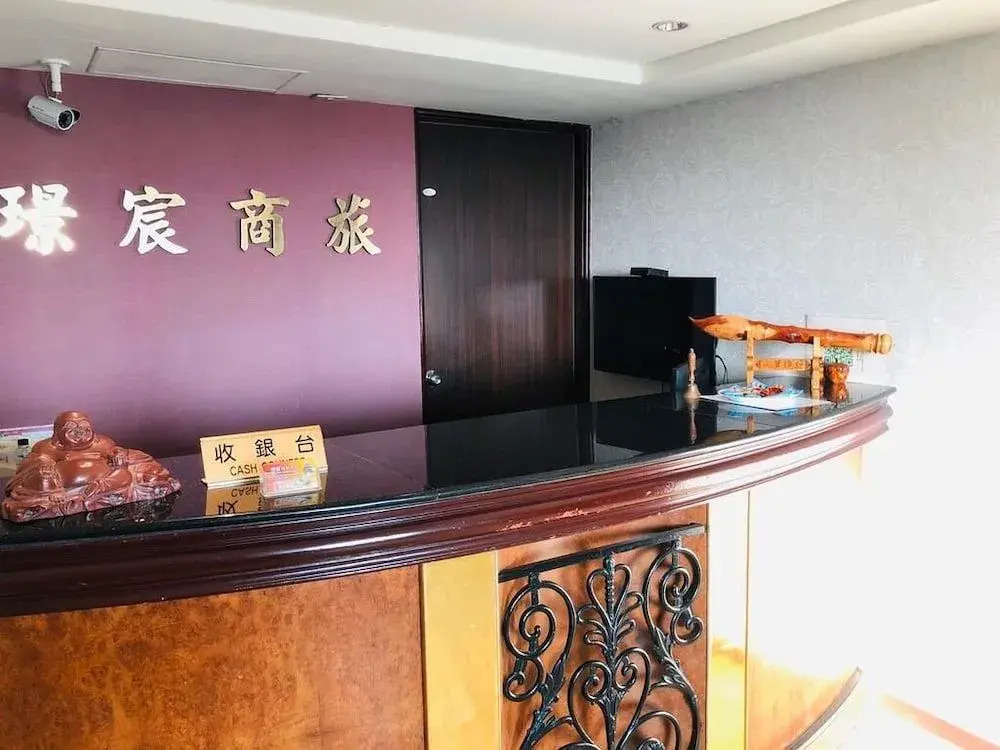 Jing Chen Commercial Hotel
