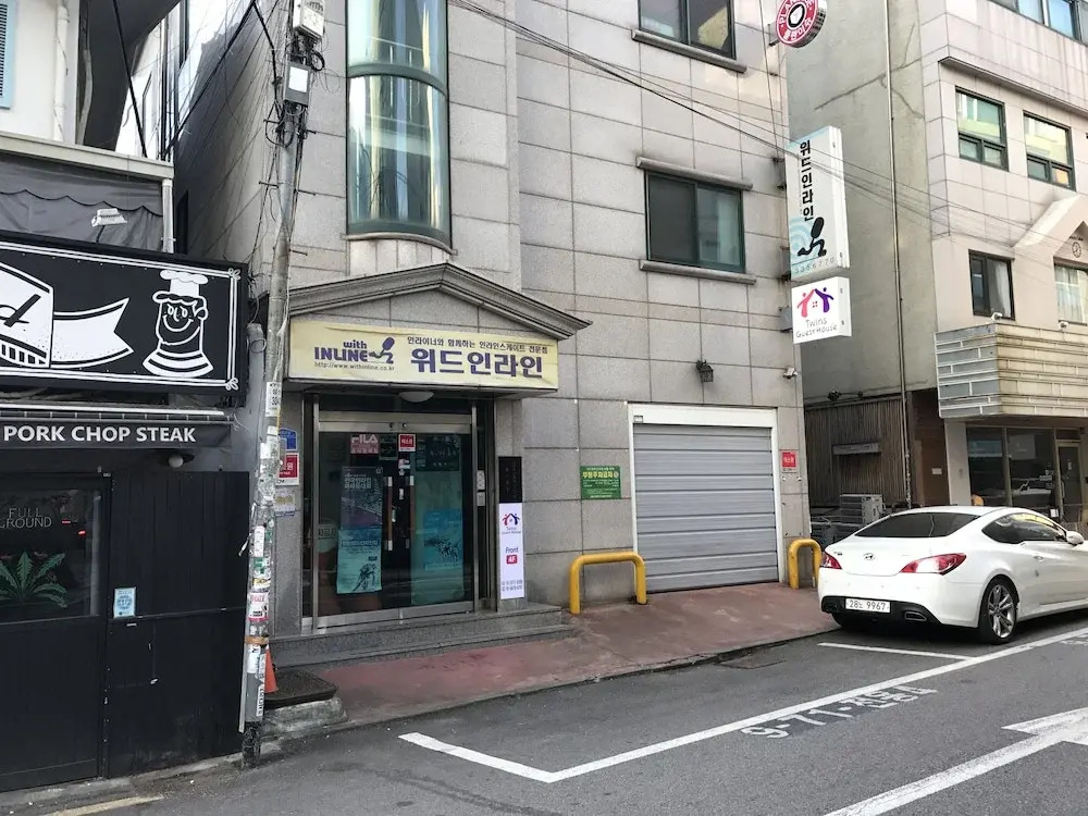 Twins Guest House