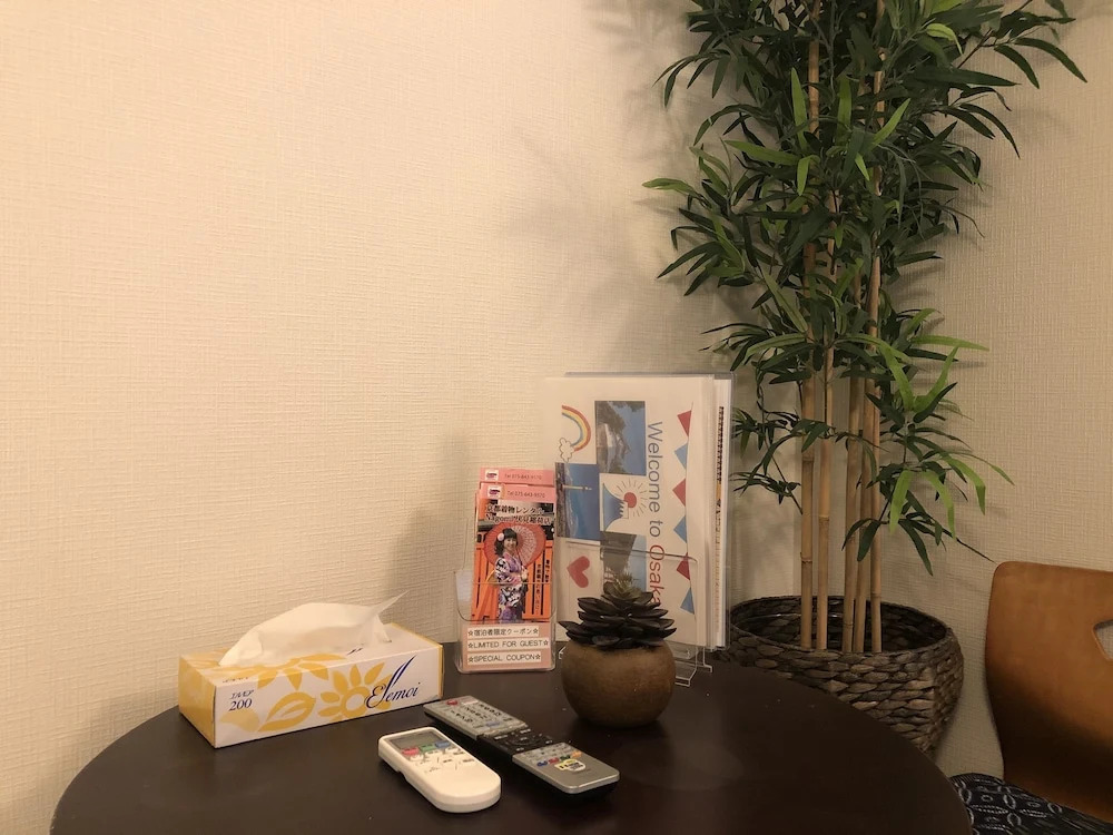 R-Guest Residence