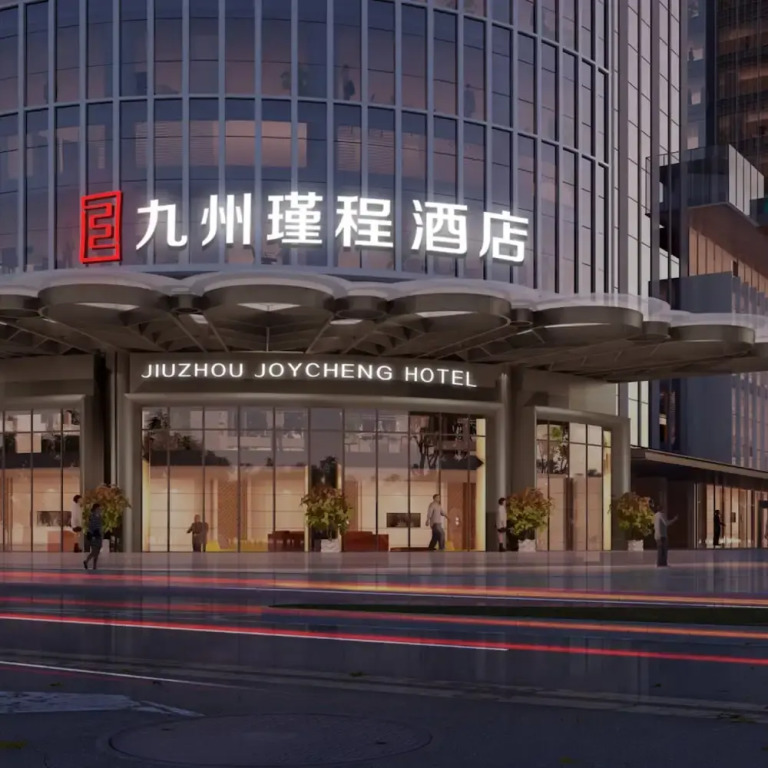 Kyushu Joycheng Hotel Shenzhen