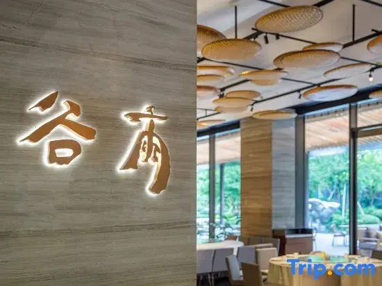 Yun House