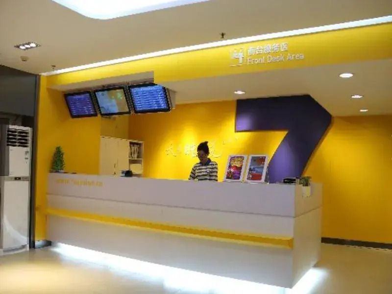 7 Days Inn Provincial Gymnasium Subway Station Branch