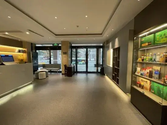 Homeinn Hotel (Jiyuan Tiantan Road)