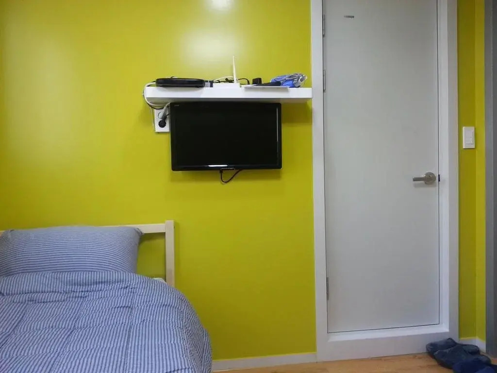 Youdang Guesthouse