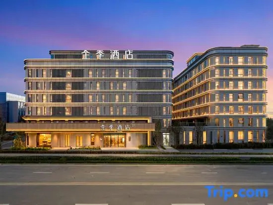 JI Hotel (Urumqi Tianshan International Airport Sasseur Outlets)