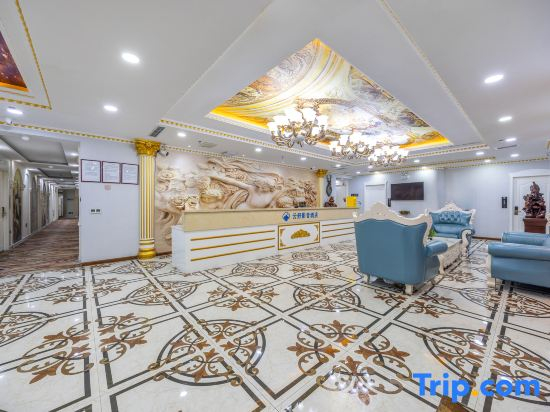 Yunshu Audio-Visual Hotel (Lanzhou Xiguan Cross Zhangye Road Pedestrian Street)