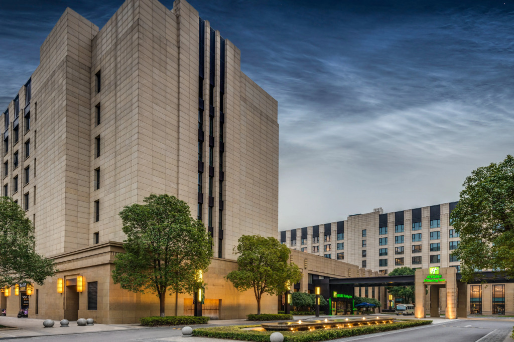 Holiday Inn Shanghai Hongqiao by IHG