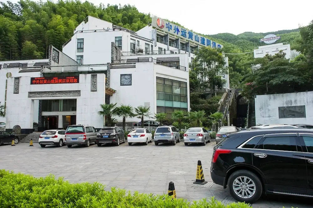 Sinotrans Huangshan Jianguo Ho