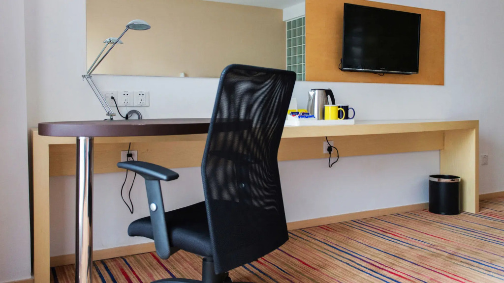 Holiday Inn Express Changzhou Centre by IHG